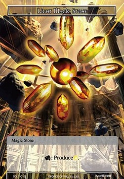 Light Magic Stone - Starter Deck: Fairy Tale Force