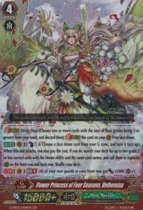 Flower Princess of Four Seasons, Velhemina [G Format] - The AWAKENING ZOO