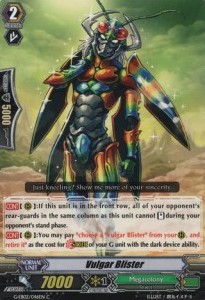 Vulgar Blister [G Format] - The AWAKENING ZOO