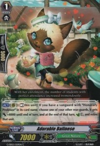 Adorable Balinese [G Format] - The AWAKENING ZOO