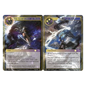 Twin Blades of Hope and Despair // Sword of Fate - The Time Spinning Witch
