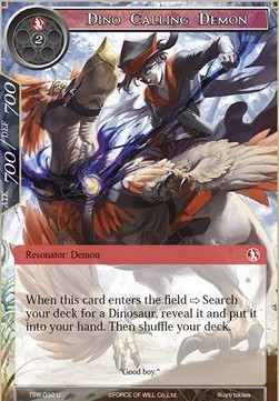 Dino Calling Demon - The Time Spinning Witch