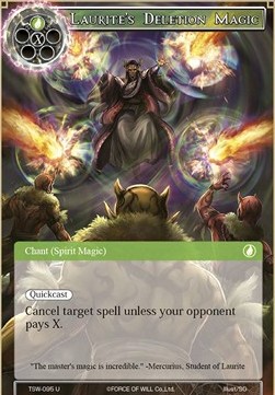 Laurite's Deletion Magic - The Time Spinning Witch