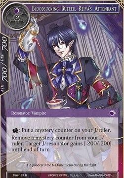 Bloodsucking Butler, Reiya's Attendant - The Time Spinning Witch