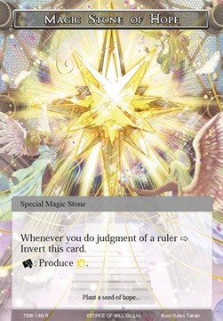 Magic Stone of Hope // Magic Stone of Despair - The Time Spinning Witch