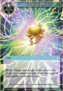 Thunder Wave - The Time Spinning Witch