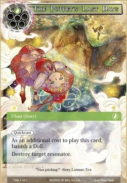 The Puppet's Last Days - The Time Spinning Witch