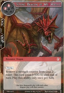 Flying Dragon of Mt. Hoelle - The Time Spinning Witch