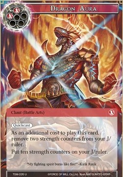 Dragon Aura - The Time Spinning Witch