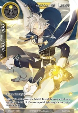 Sol, Envoy of Light - World Championship Promos