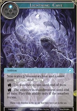 Lightning Cave - The Time Spinning Witch