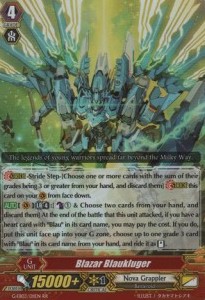 Blazar Blaukluger [G Format] - The GALAXY STAR GATE