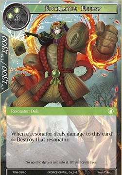 Enormous Effigy - The Time Spinning Witch