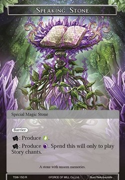 Speaking Stone - The Time Spinning Witch