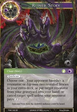 Ruined Story - The Time Spinning Witch