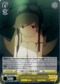 Human-looking Vampire, Shinobu Oshino - Bakemonogatari
