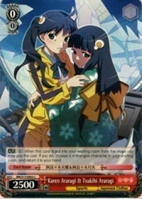 Karen Araragi & Tsukihi Araragi (V.1 - Common) - Bakemonogatari