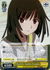 Bashful, Nadeko Sengoku (V.1 - Double Rare) - Bakemonogatari
