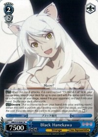 Black Hanekawa (V.1 - Rare) - Bakemonogatari