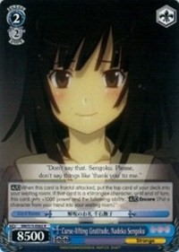 Curse-lifting Gratitude, Nadeko Sengoku - Bakemonogatari