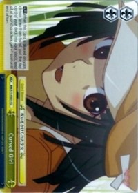 Cursed Girl - Bakemonogatari