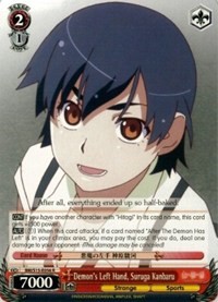 Demon's Left Hand, Suruga Kanbaru - Bakemonogatari
