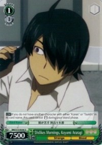 Dislikes Mornings, Koyomi Araragi - Bakemonogatari