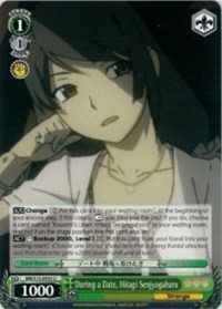 During a Date, Hitagi Senjyogahara - Bakemonogatari