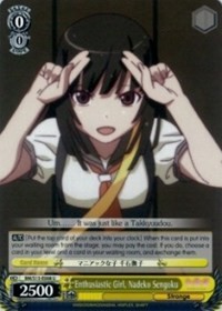 Enthusiastic Girl, Nadeko Sengoku - Bakemonogatari