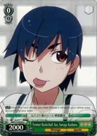 Former Basketball Ace, Suruga Kanbaru - Bakemonogatari