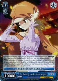 Girl Bound By a Snake, Nadeko Sengoku (V.1 - Double Rare) - Bakemonogatari