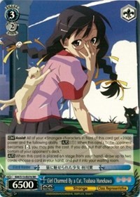 Girl Charmed By a Cat, Tsubasa Hanekawa (V.1 - Double Rare) - Bakemonogatari