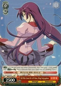 Girl Who Cannot Be Left Alone, Hitagi Senjyogahara (V.1 - Rare) - Bakemonogatari