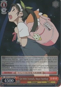 Girl With Twintails, Mayoi Hachikuji (V.2 - Super Rare) - Bakemonogatari