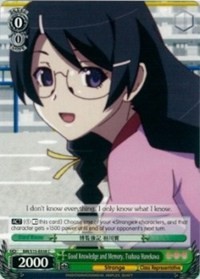 Good Knowledge and Memory, Tsubasa Hanekawa - Bakemonogatari