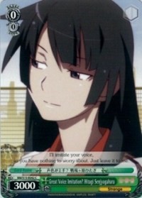 Great Voice Imitation? Hitagi Senjyogahara - Bakemonogatari