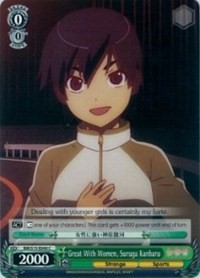 Great With Women, Suruga Kanbaru - Bakemonogatari