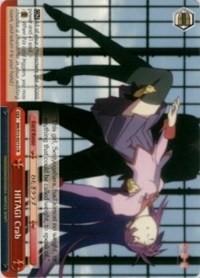 HITAGI Crab - Bakemonogatari