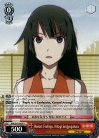 Honest Feelings, Hitagi Senjyogahara - Bakemonogatari