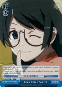 Keep This a Secret - Bakemonogatari