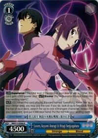 Lovers, Koyomi Araragi & Hitagi Senjyogahara (V.1 - Rare) - Bakemonogatari
