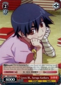Loves BL, Suruga Kanbaru - Bakemonogatari
