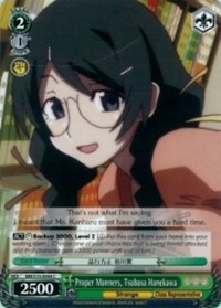 Proper Manners, Tsubasa Hanekawa - Bakemonogatari