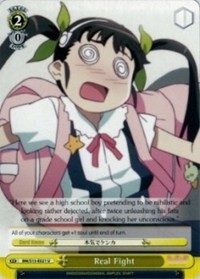 Real Fight - Bakemonogatari