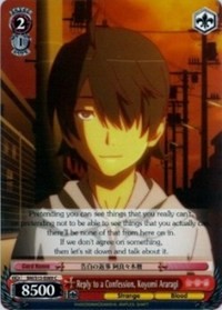 Reply to a Confession, Koyomi Araragi - Bakemonogatari
