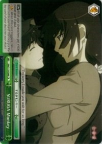 SURUGA Monkey - Bakemonogatari