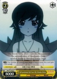 Self-proclaimed 500 Years Old, Shinobu Oshino - Bakemonogatari
