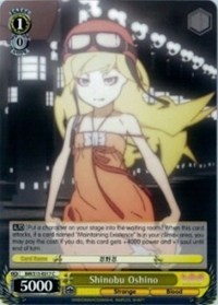 Shinobu Oshino - Bakemonogatari