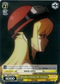 Shinobu Oshino the Vampire - Bakemonogatari