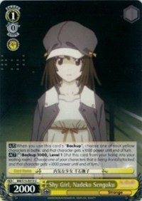 Shy Girl, Nadeko Sengoku - Bakemonogatari